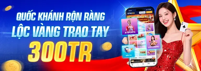 Tin tức khuyến mãi hấp dẫn